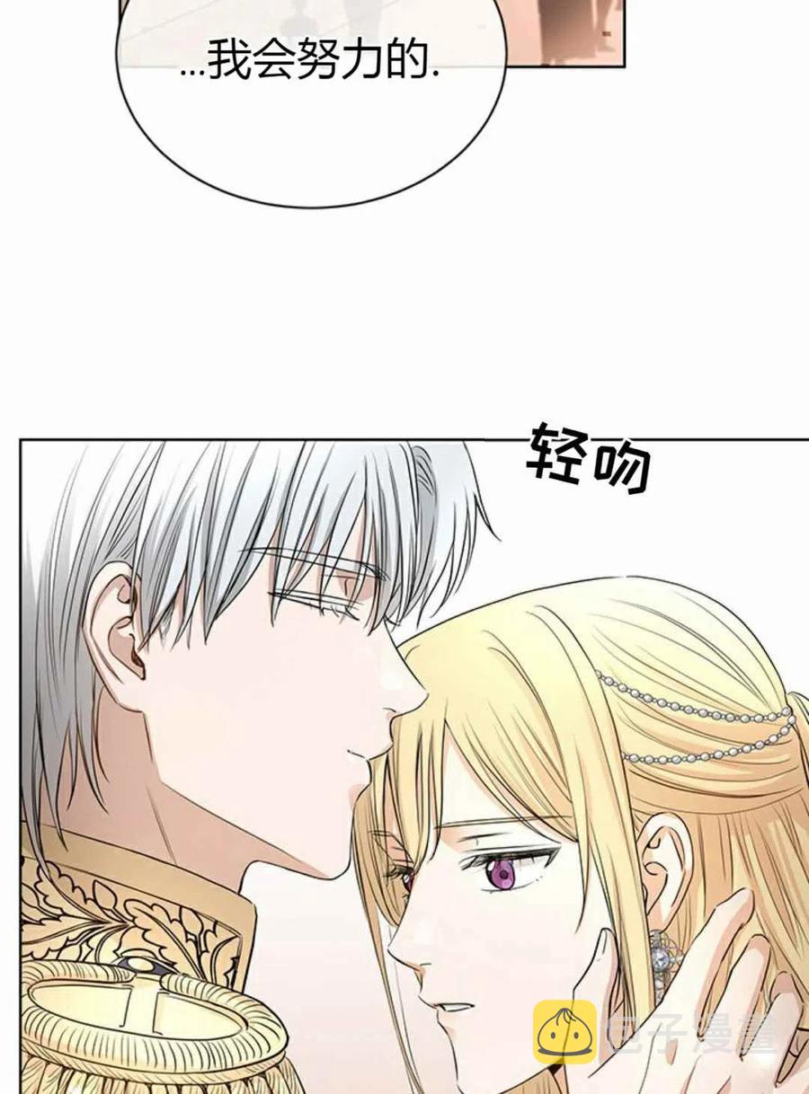 第12话41