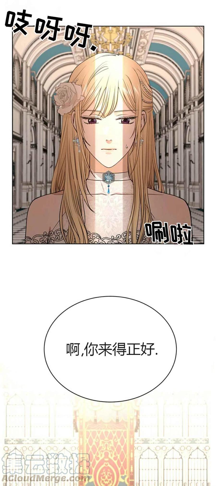 第11话36
