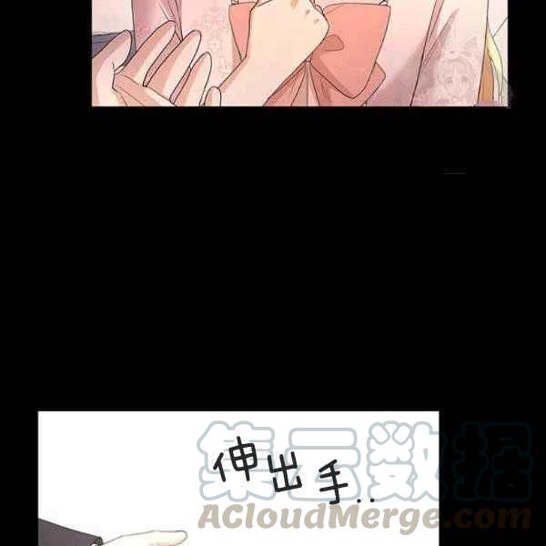 第26话48
