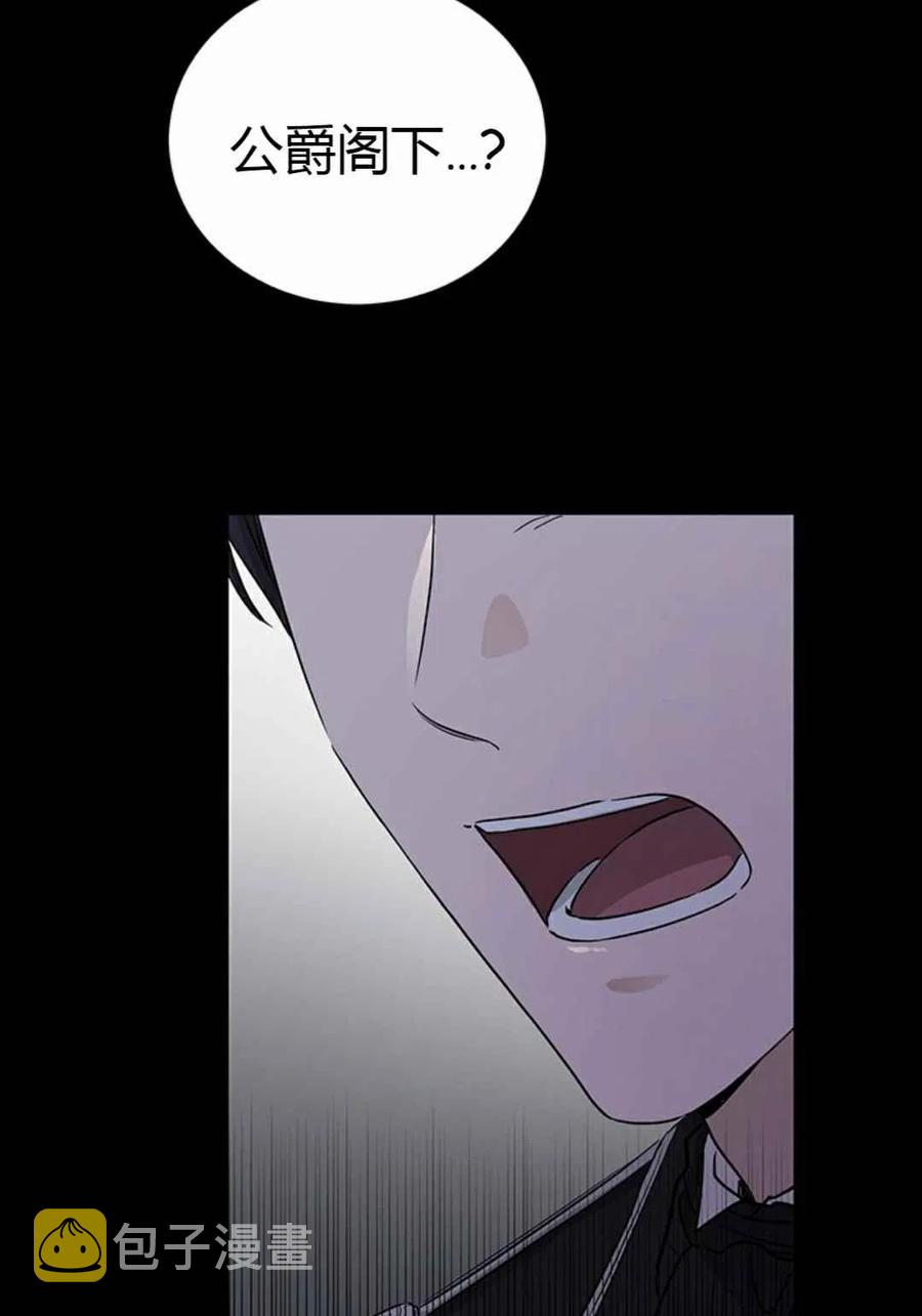 第18话44
