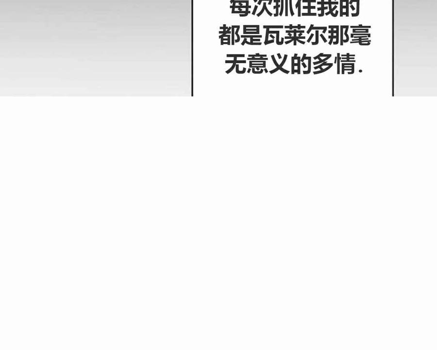 第10话56
