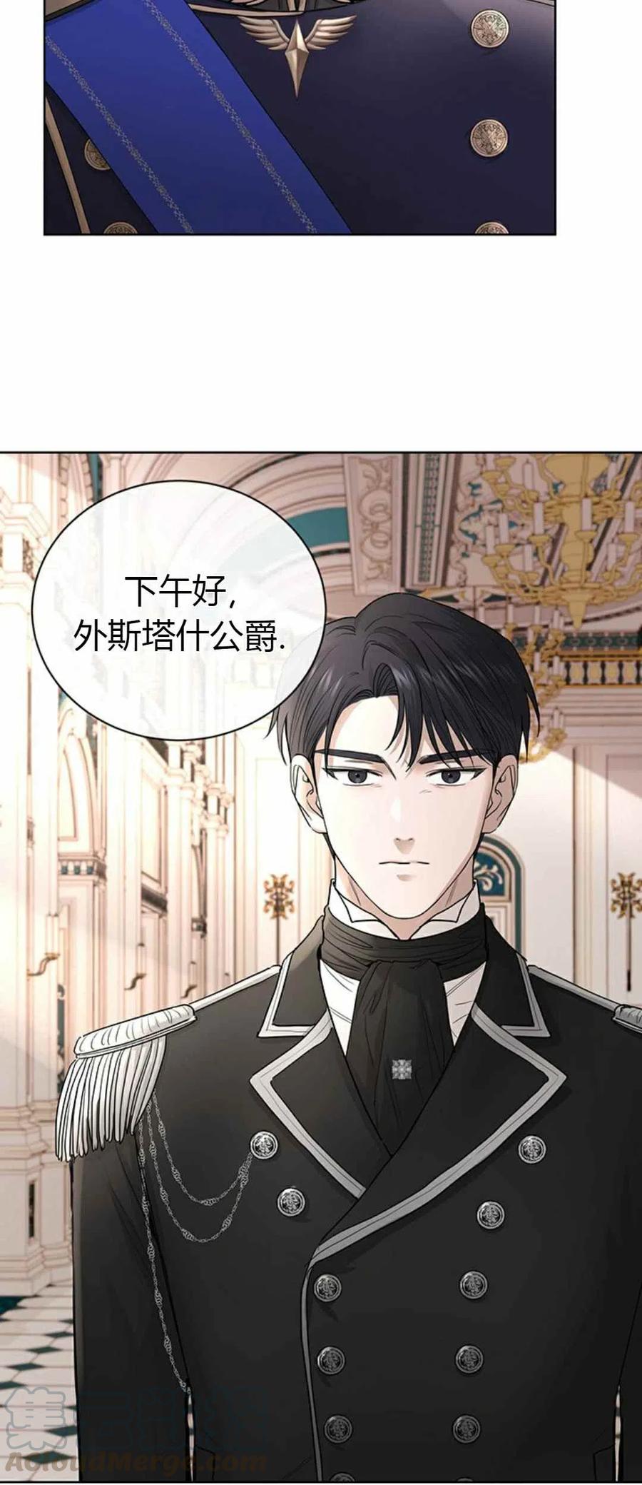 第15话36