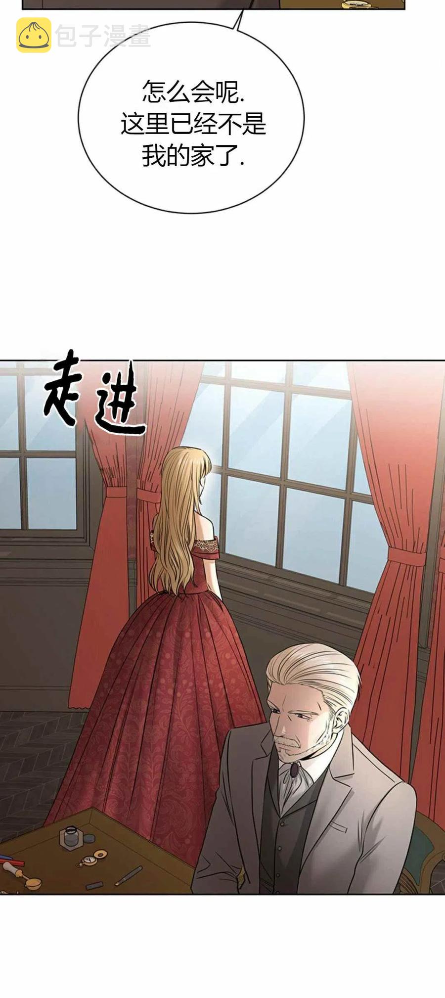 第20话32