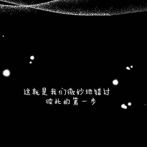 第26话70