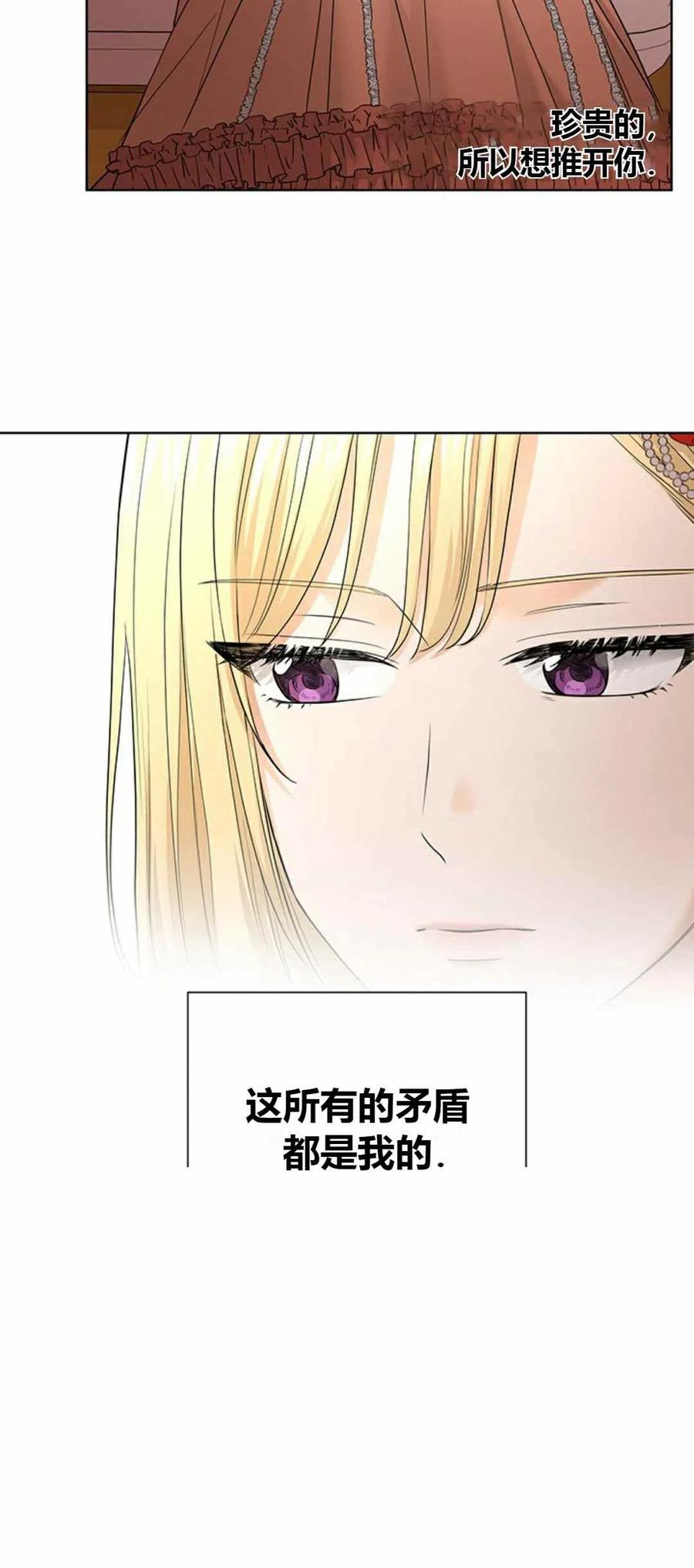 第20话25