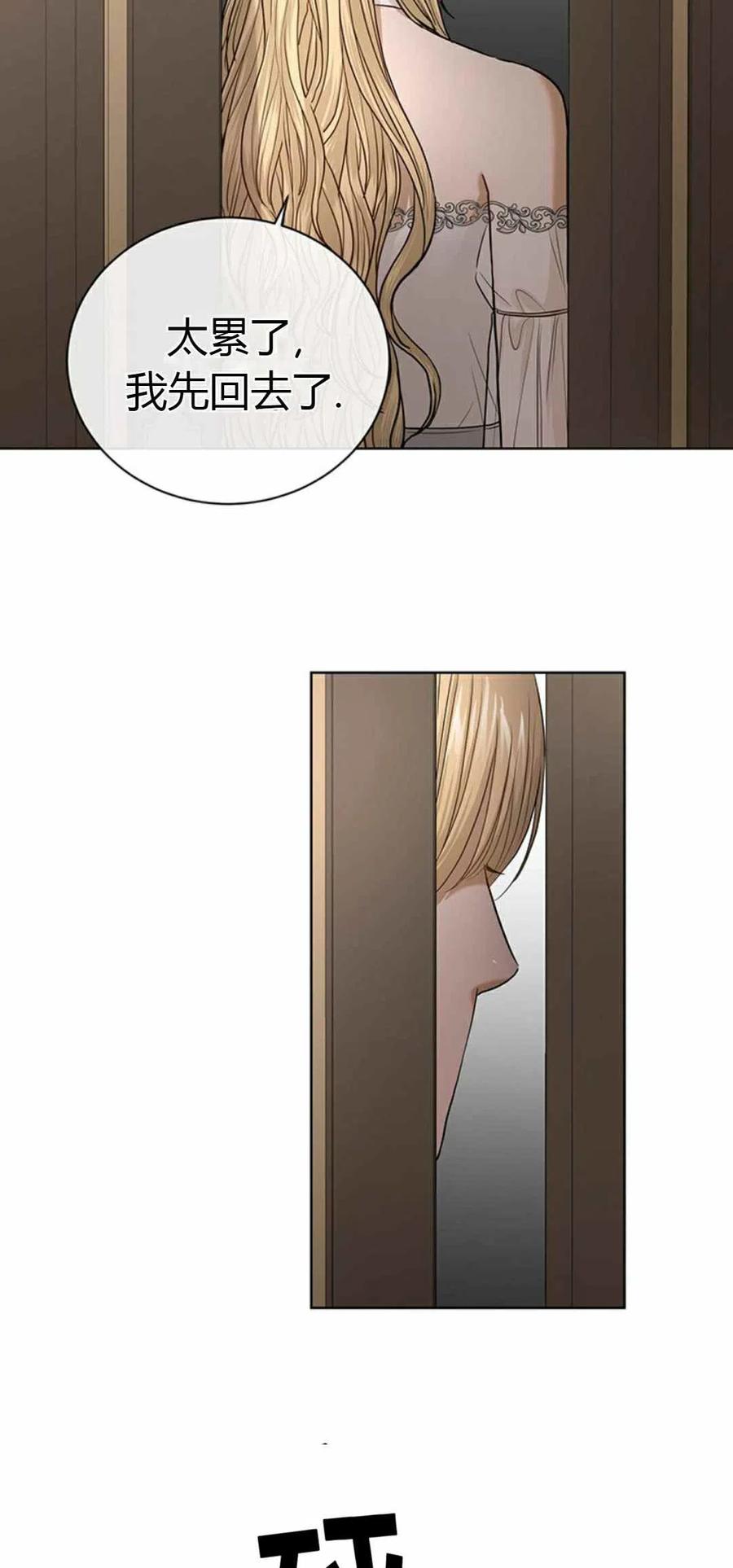 第15话17