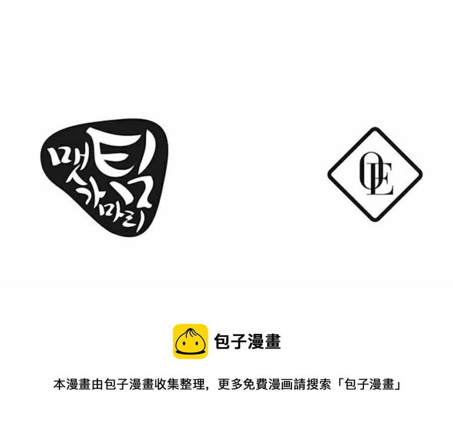 第23话63