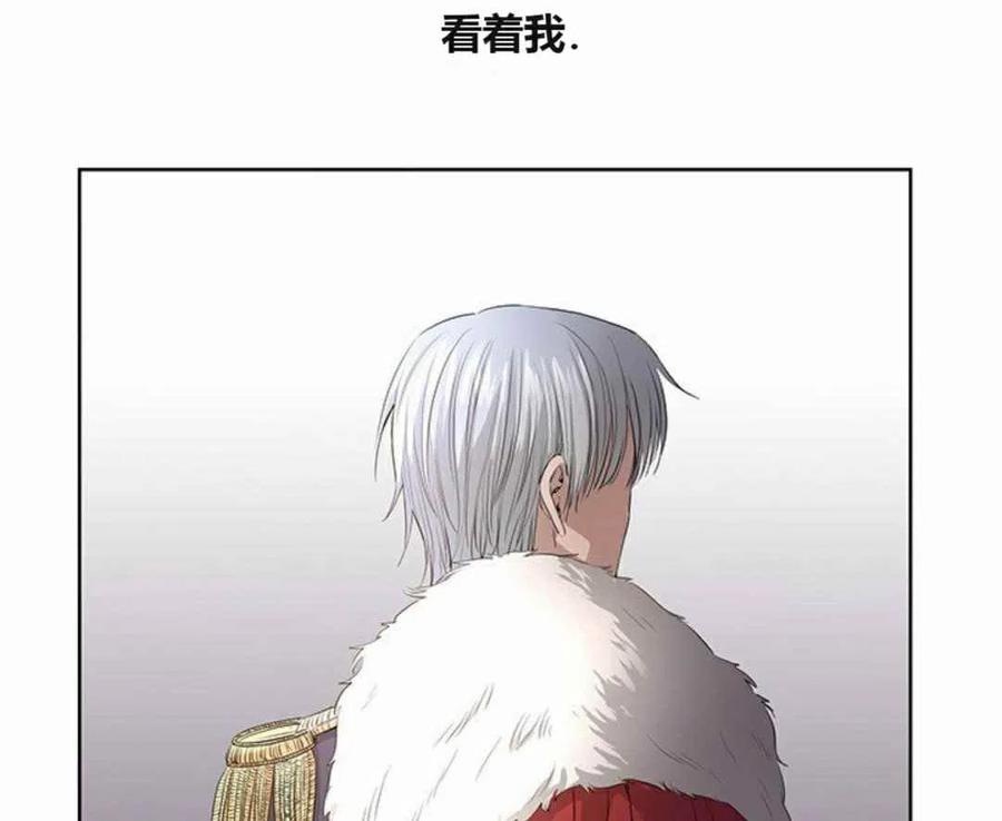 第7话40