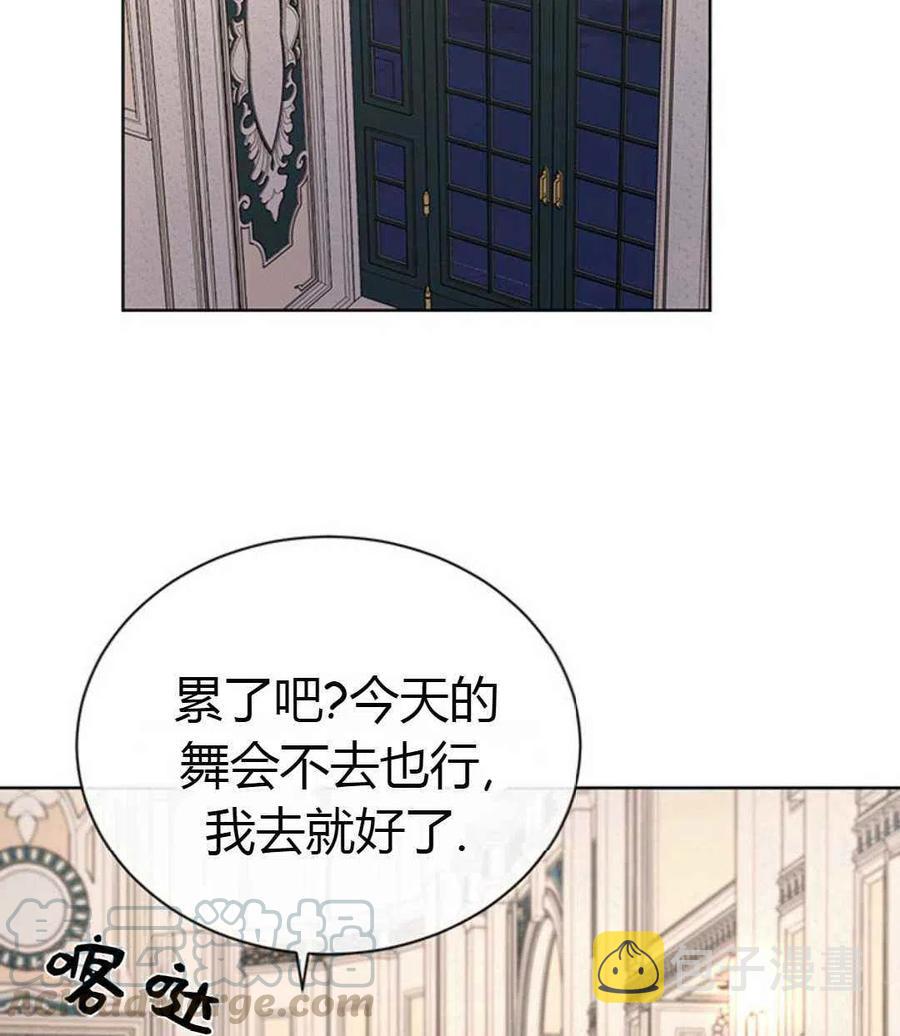 第24话28