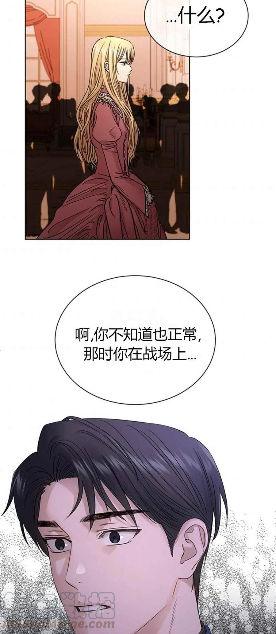 第10话6