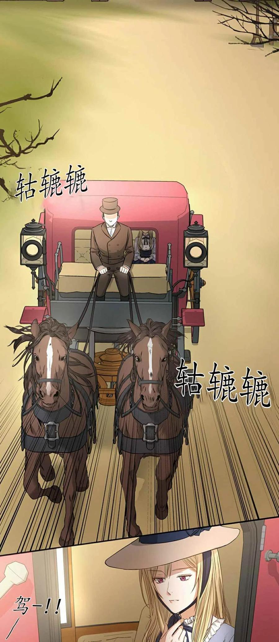 第3话22