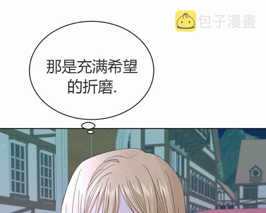 第10话57