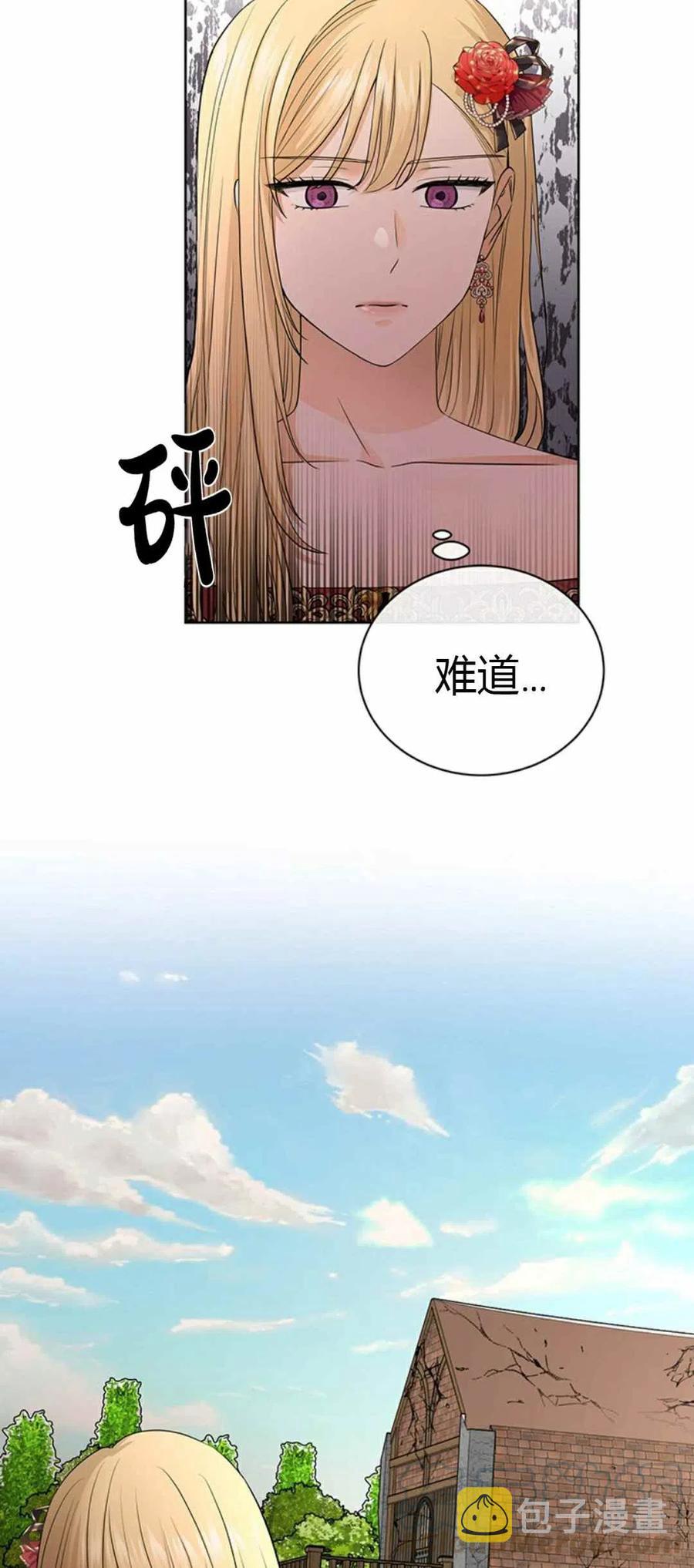 第20话27