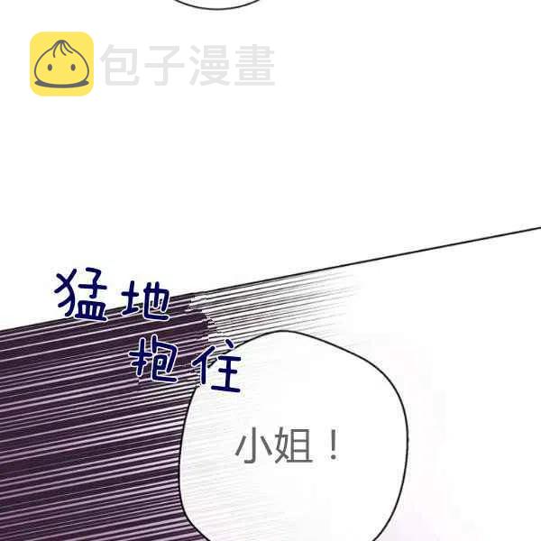 第26话122