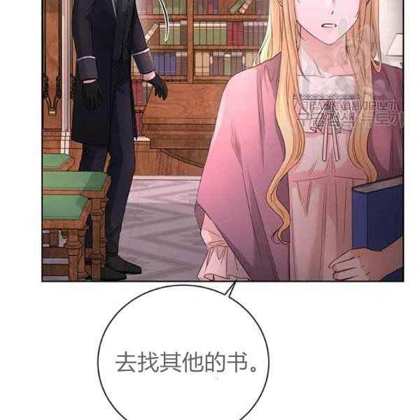 第26话115