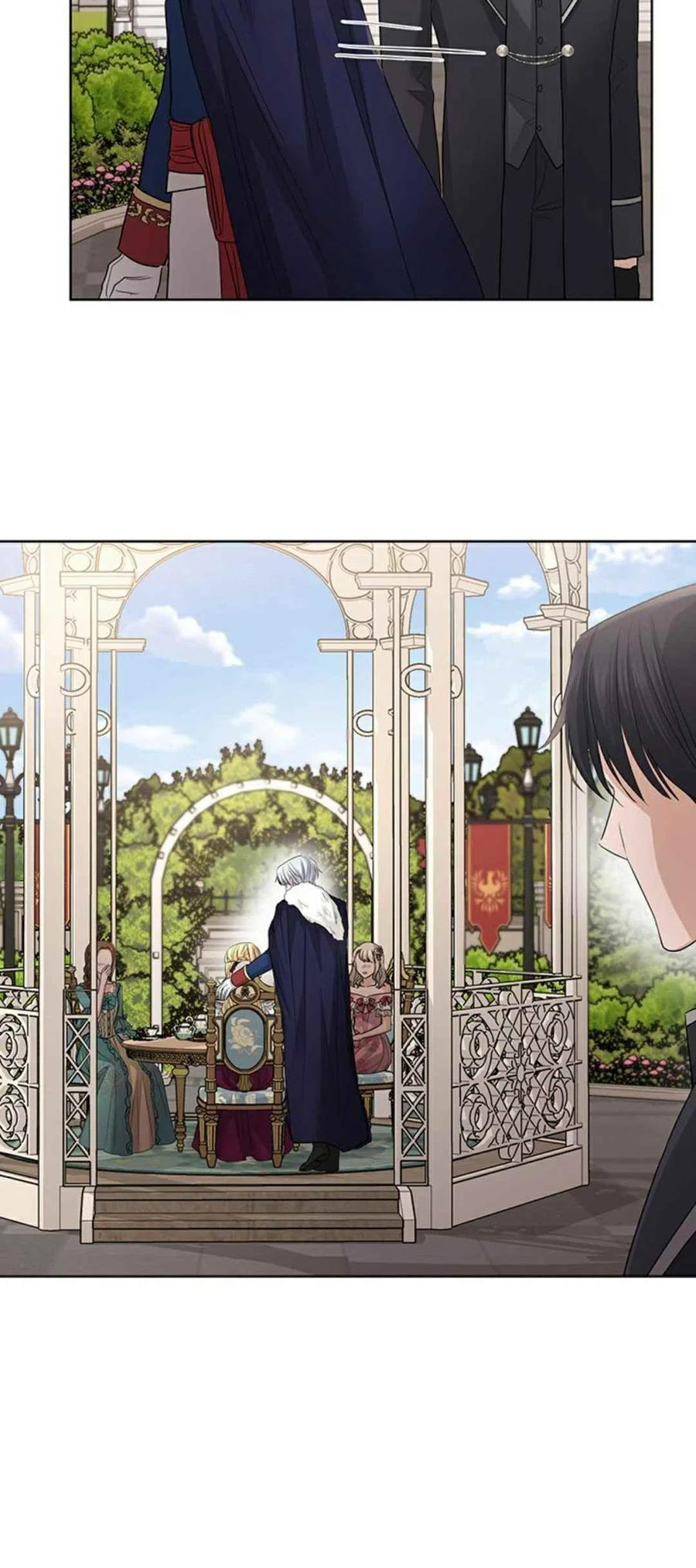 第23话49