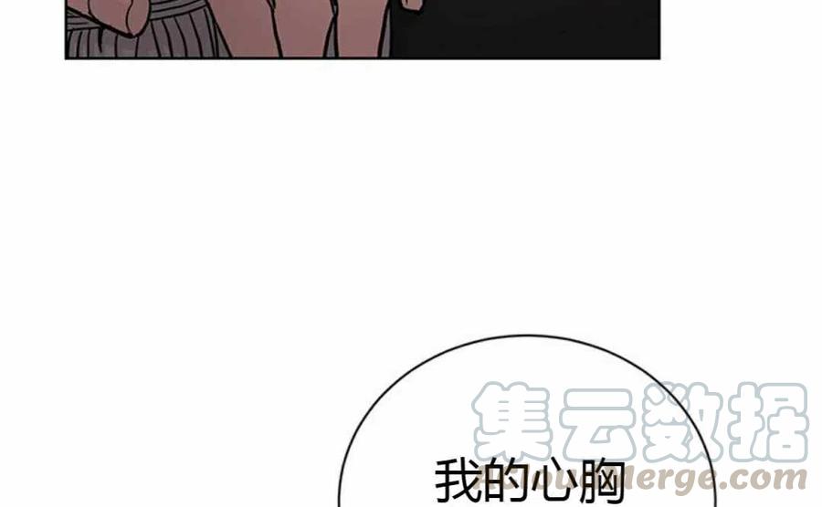 第15话45