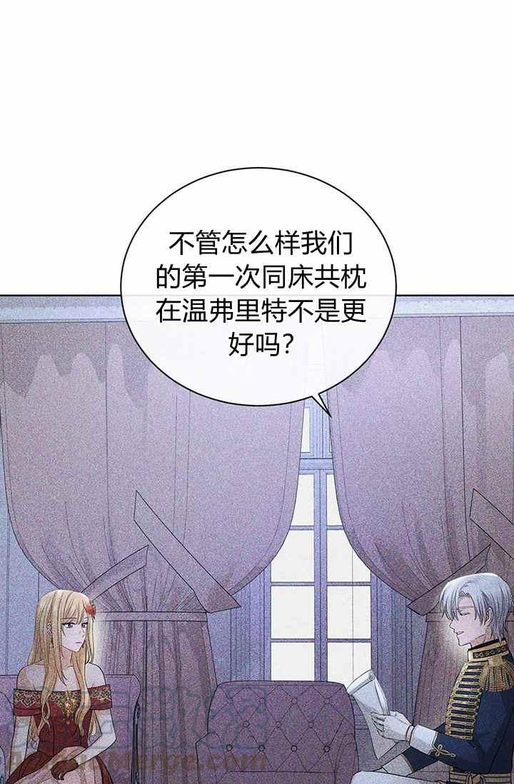 第28话70