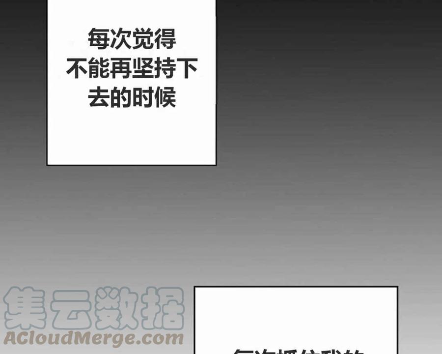 第10话55