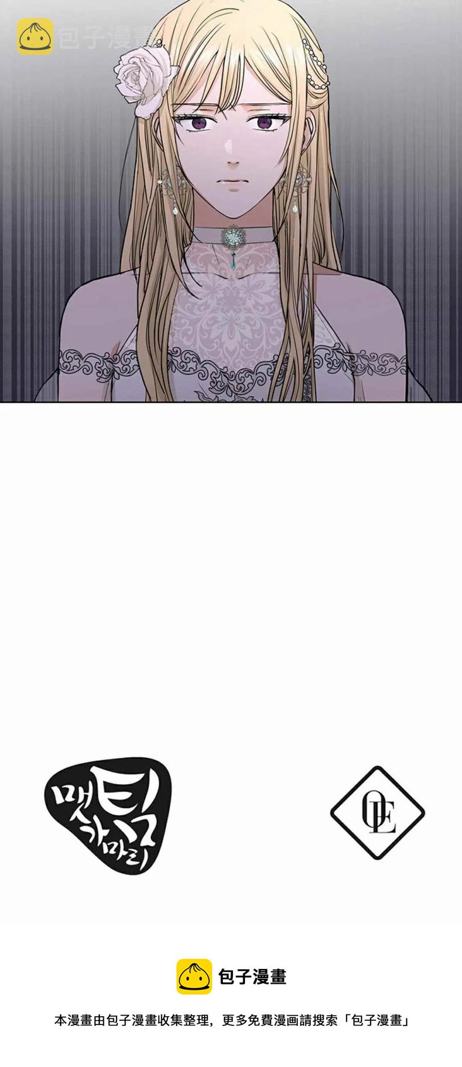 第14话49