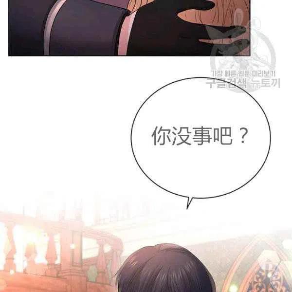 第26话125