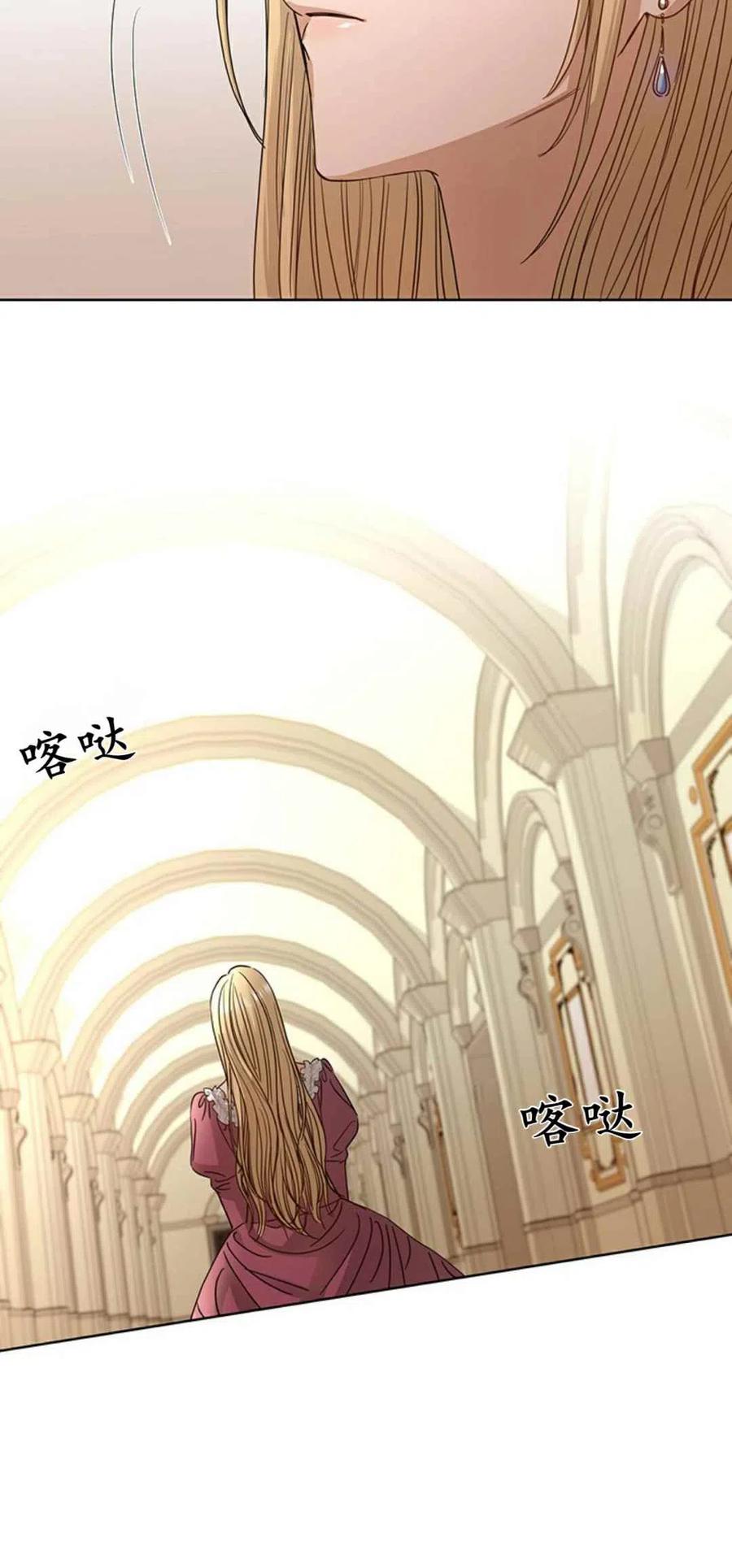 第9话44