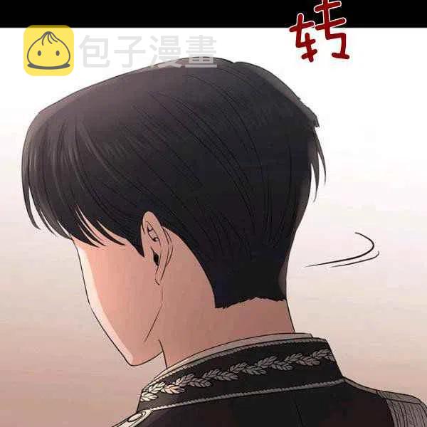 第26话63