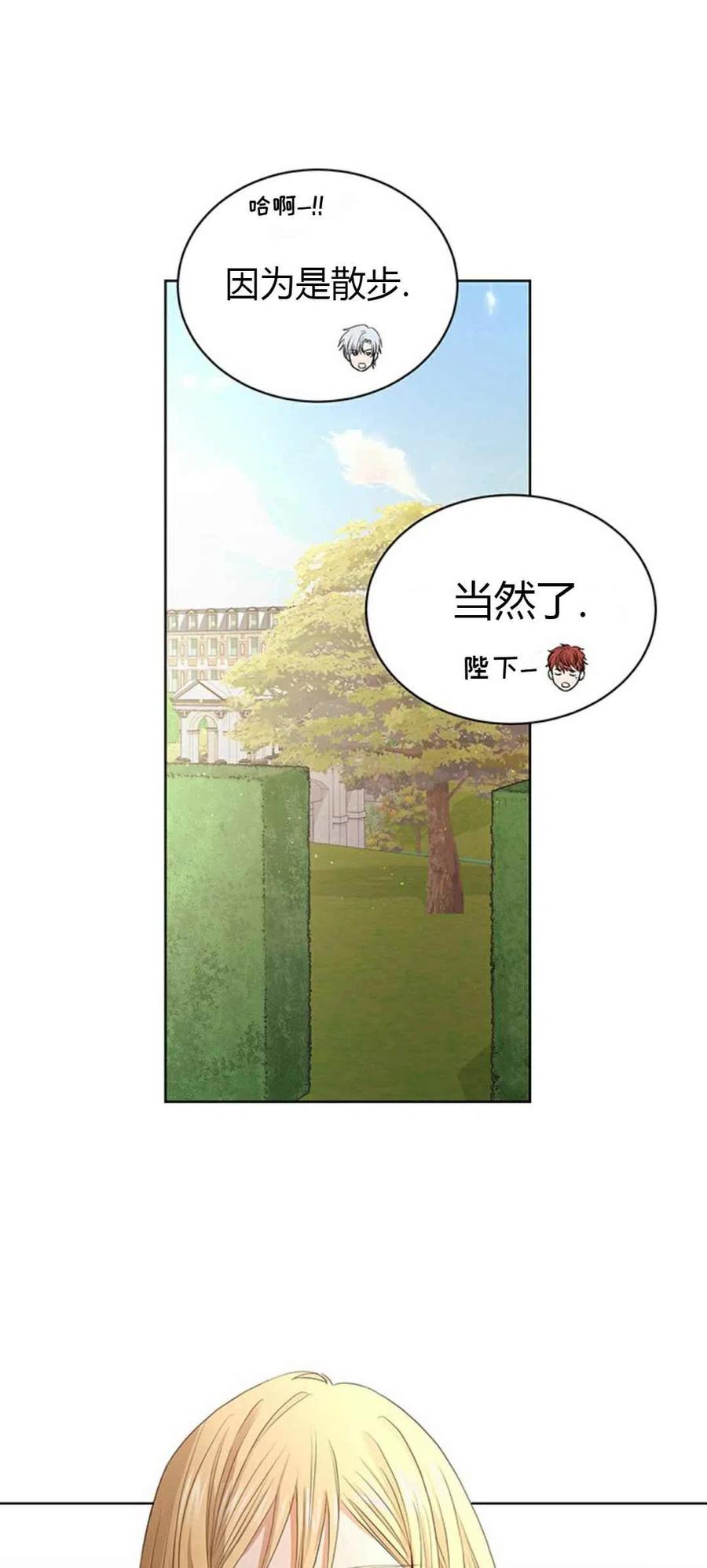 第4话15