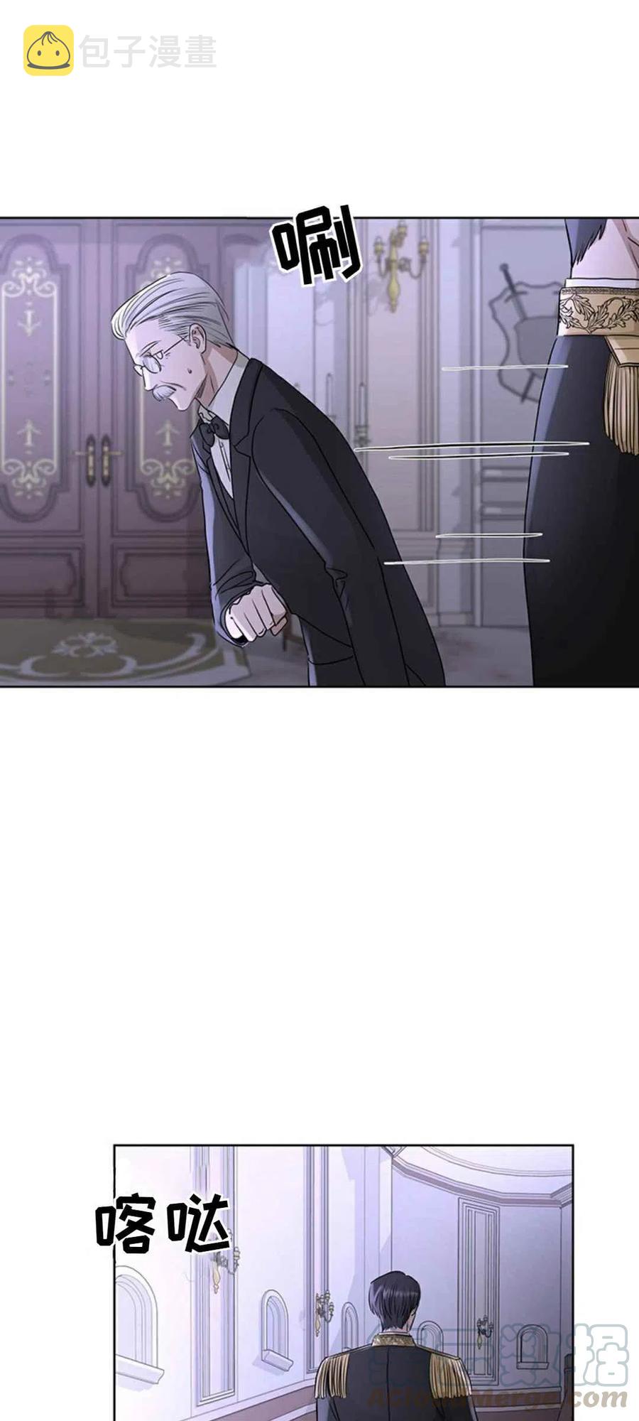 第13话24