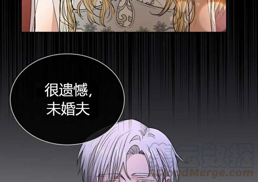 第14话12