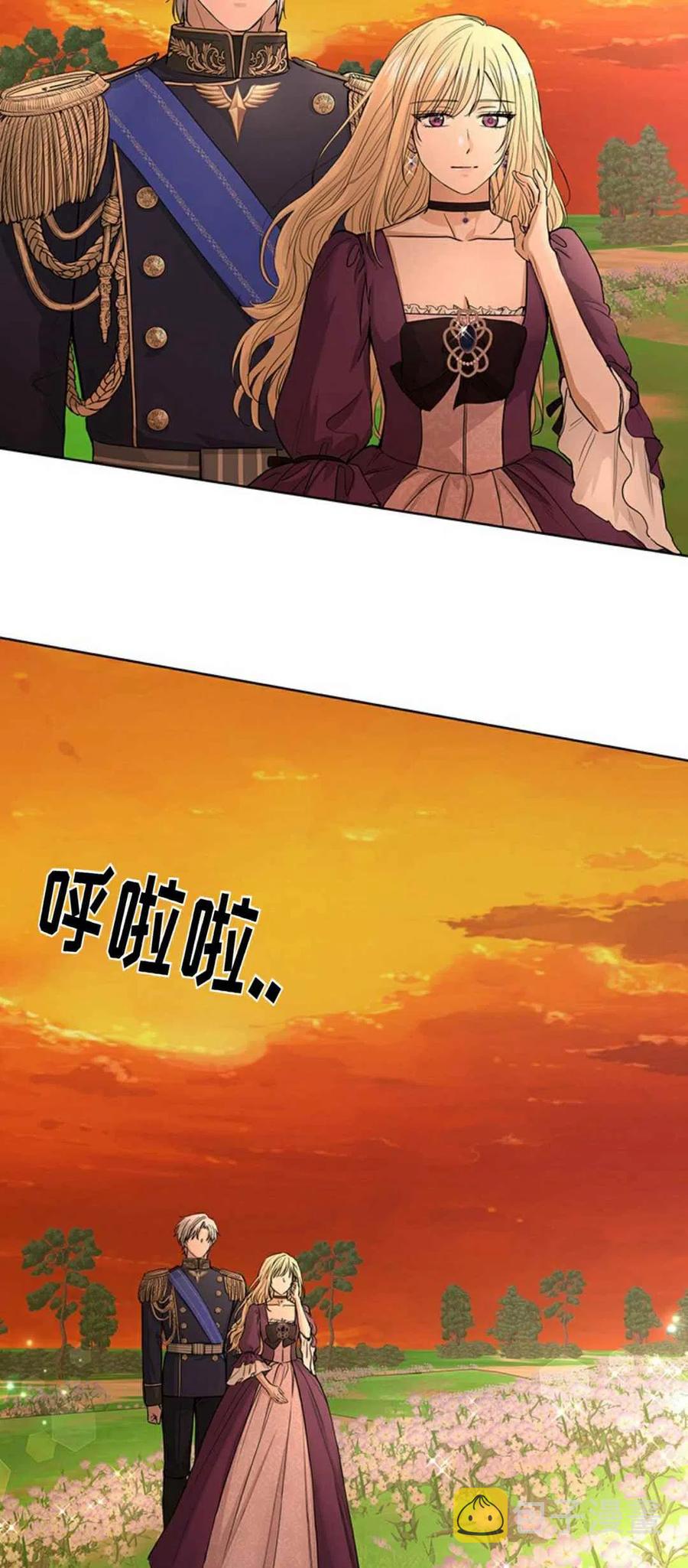 第17话34