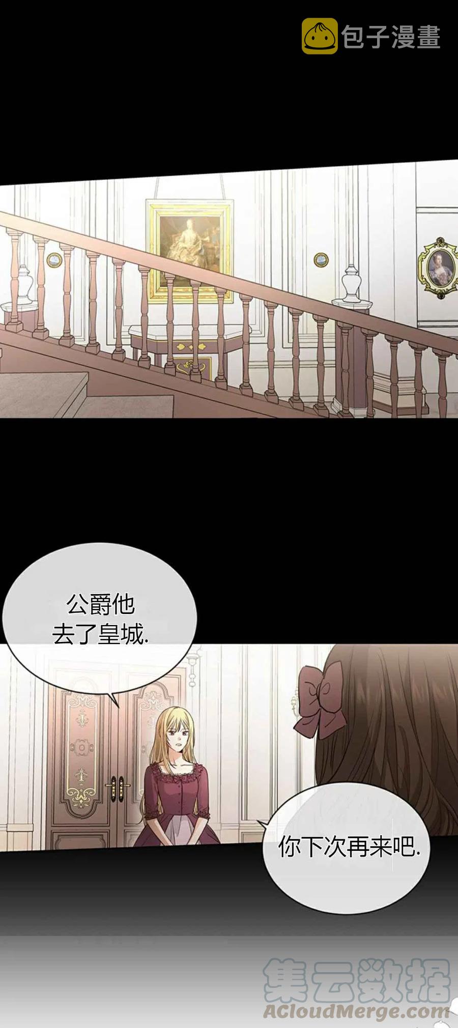 第2话36