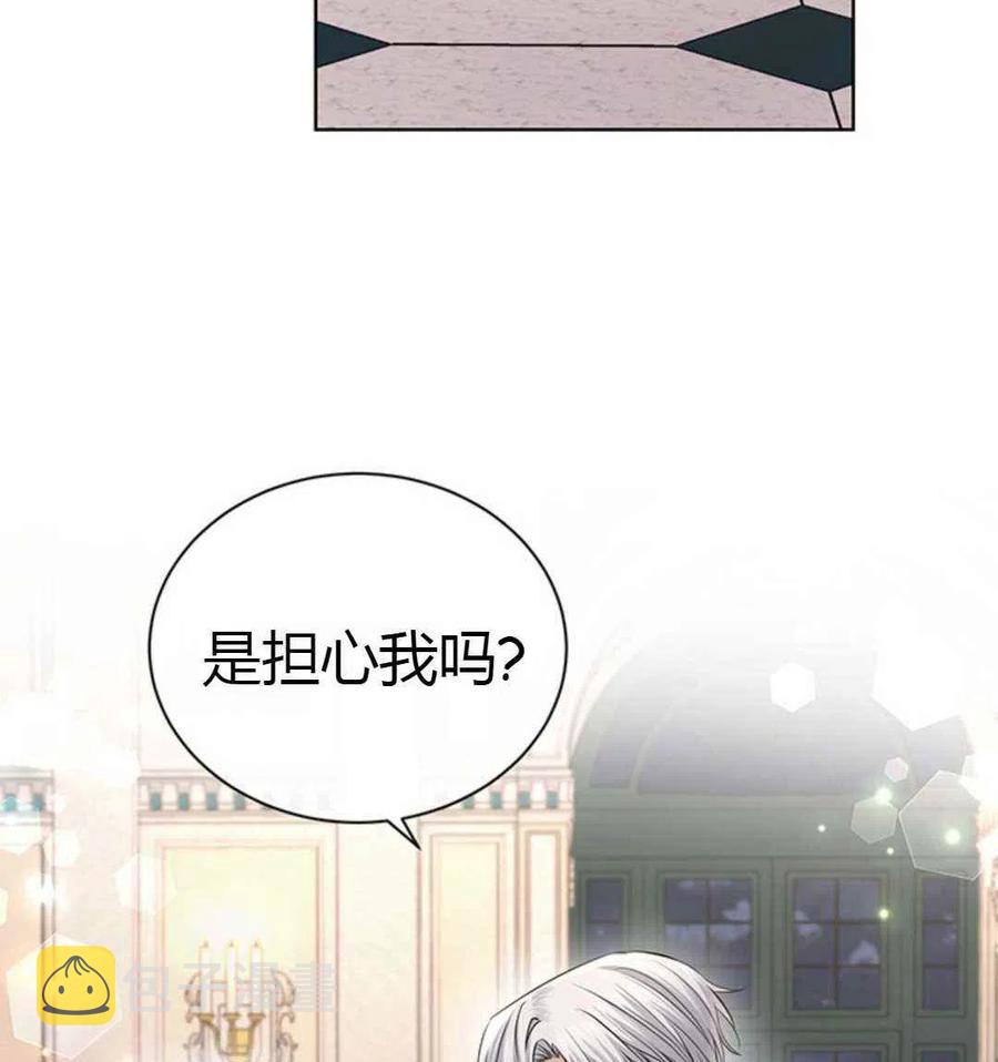 第24话41