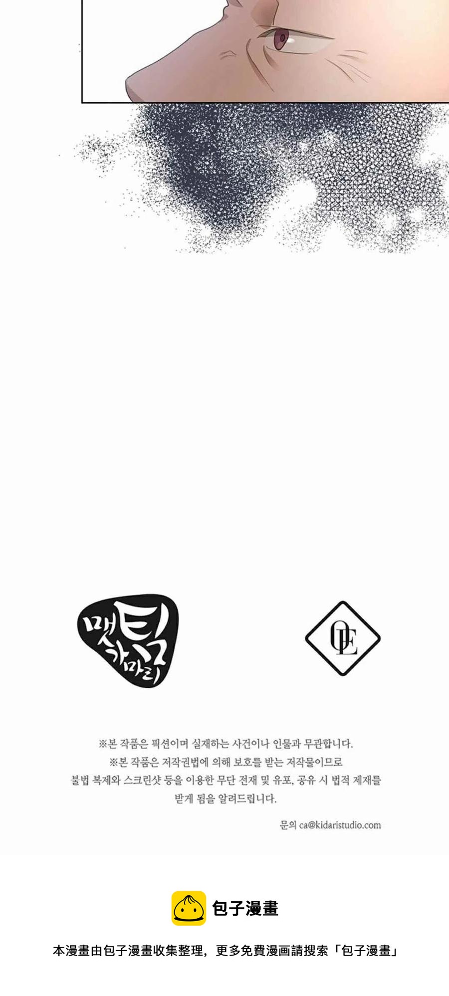 第4话39
