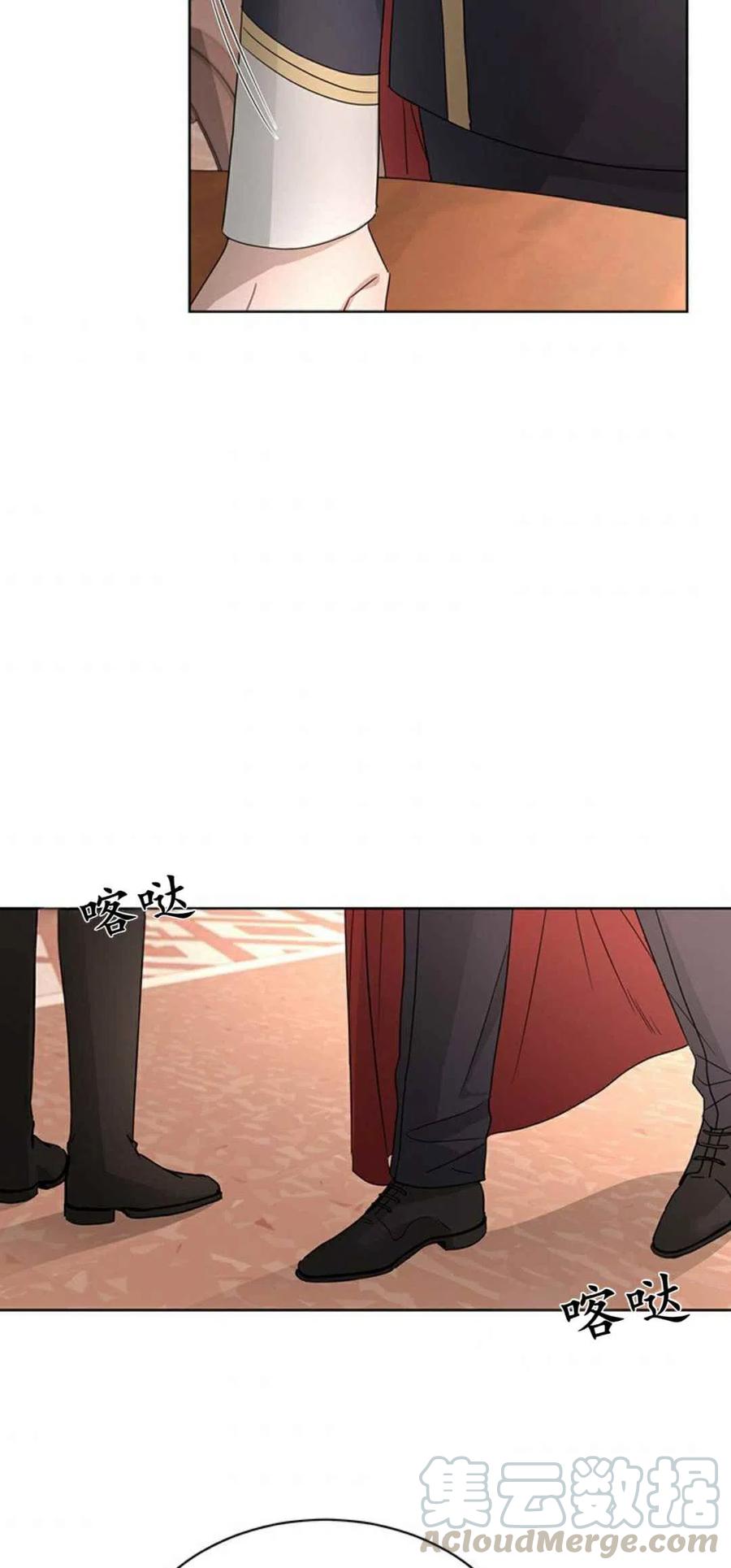 第9话52