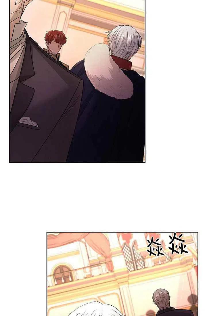 第25话71