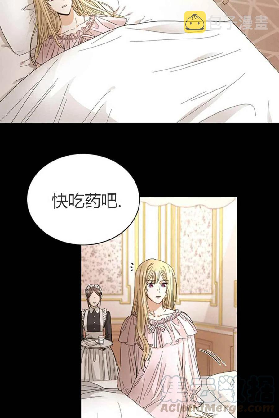 第10话48