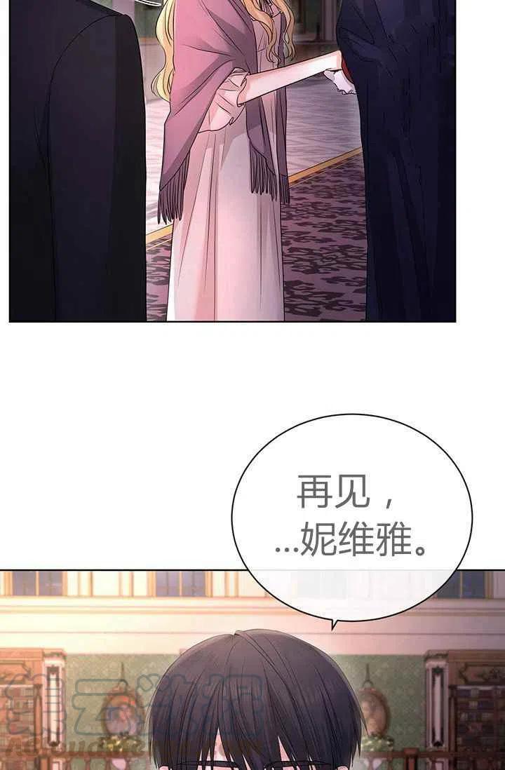 第27话36