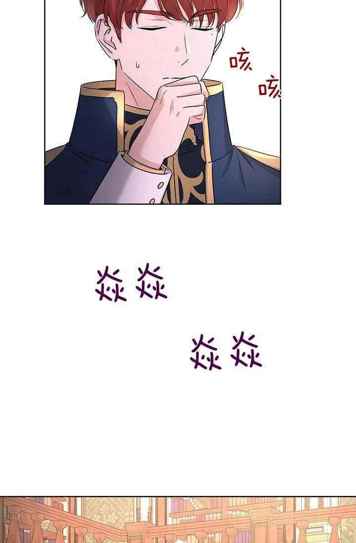 第27话41