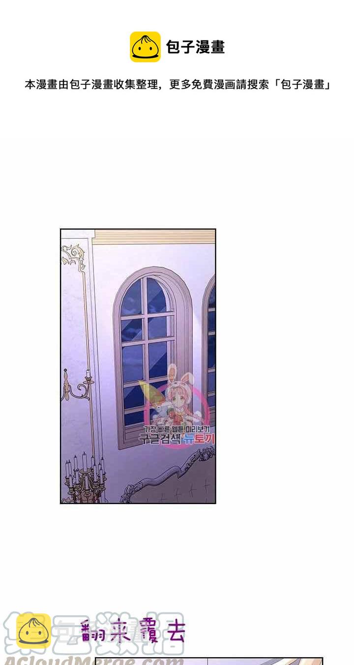 第28话0