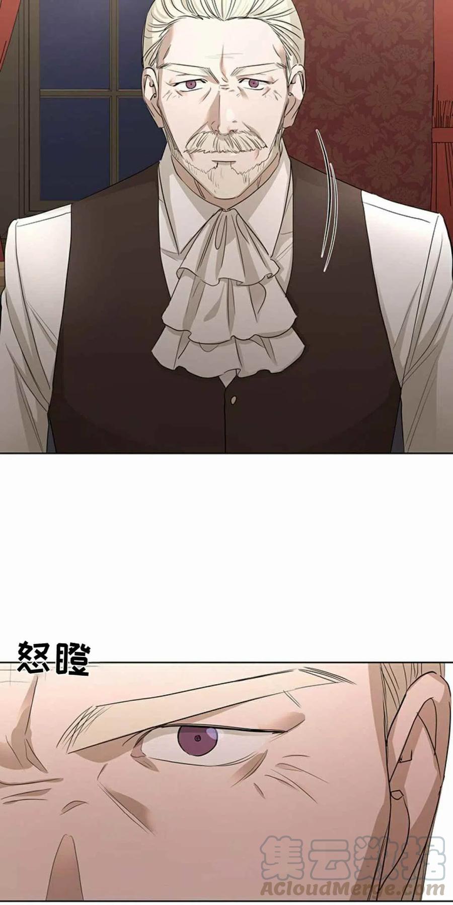 第14话45