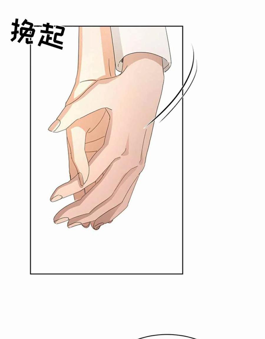 第11话44