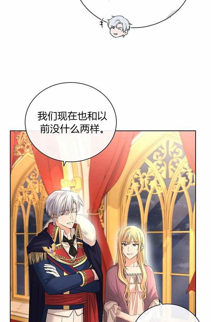 第28话35
