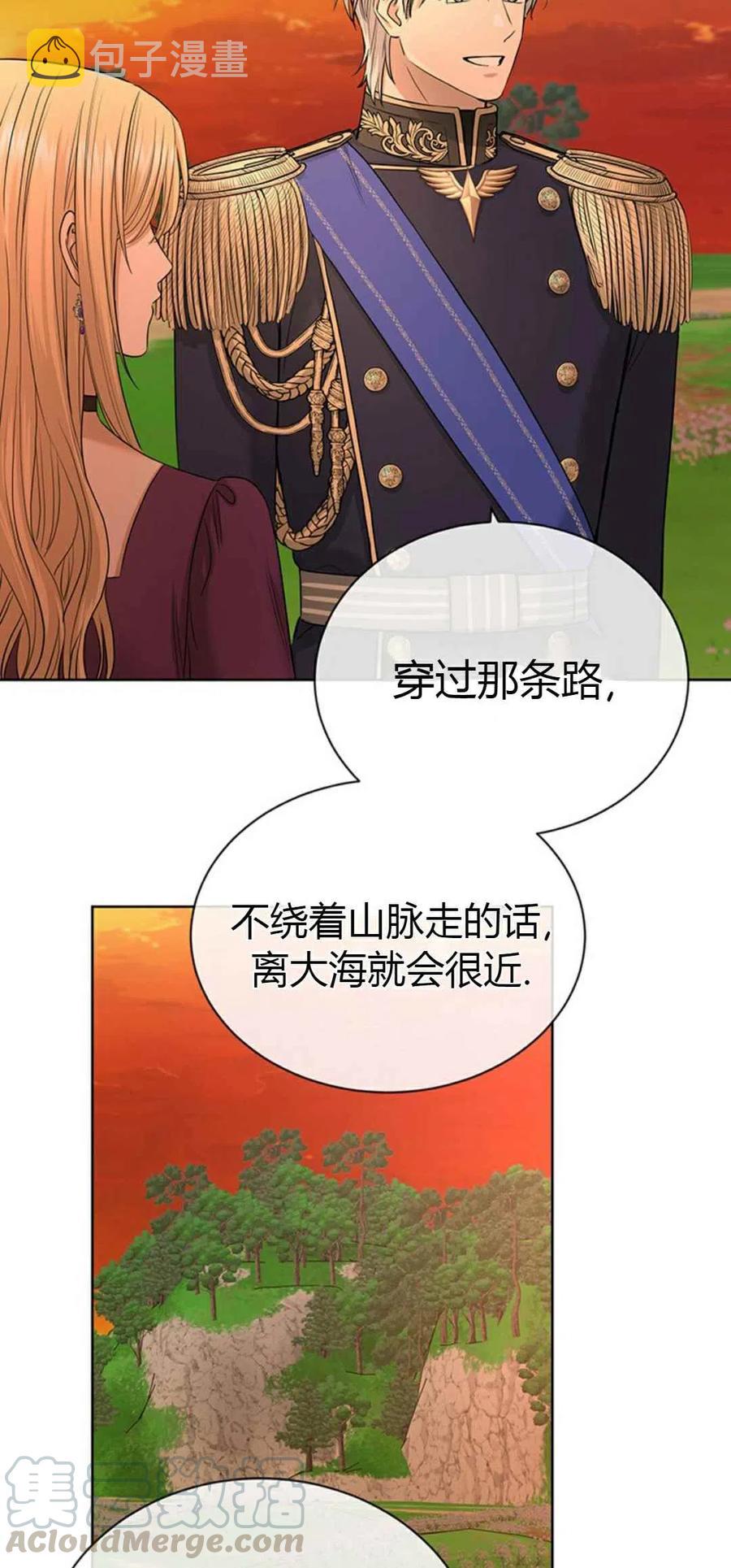 第18话21