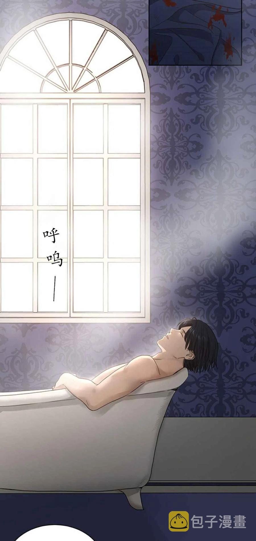 第2话26