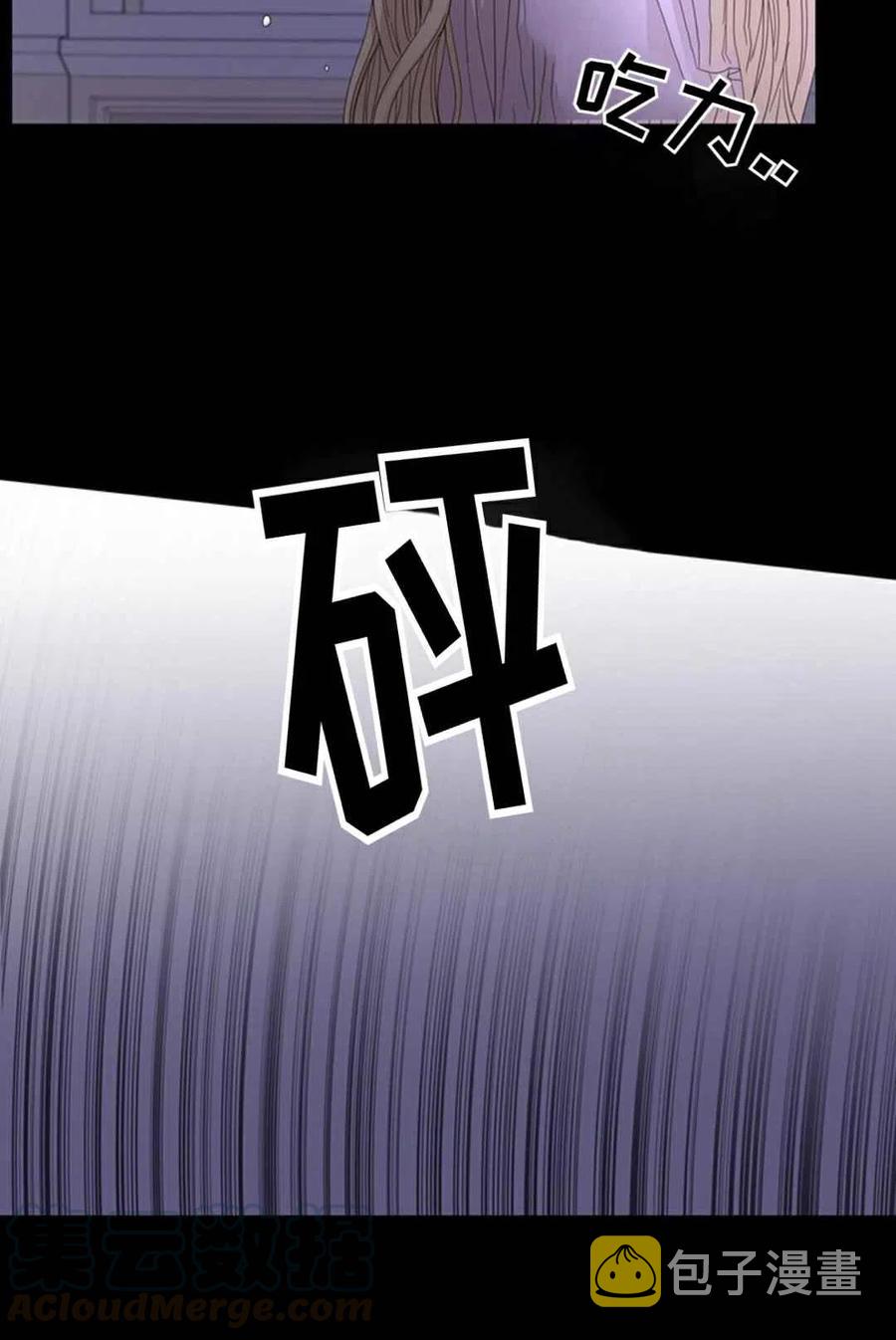 第10话42
