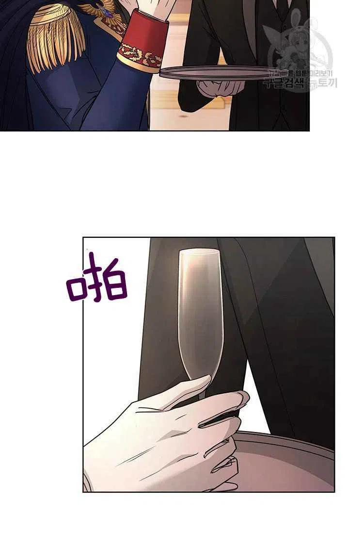 第25话78