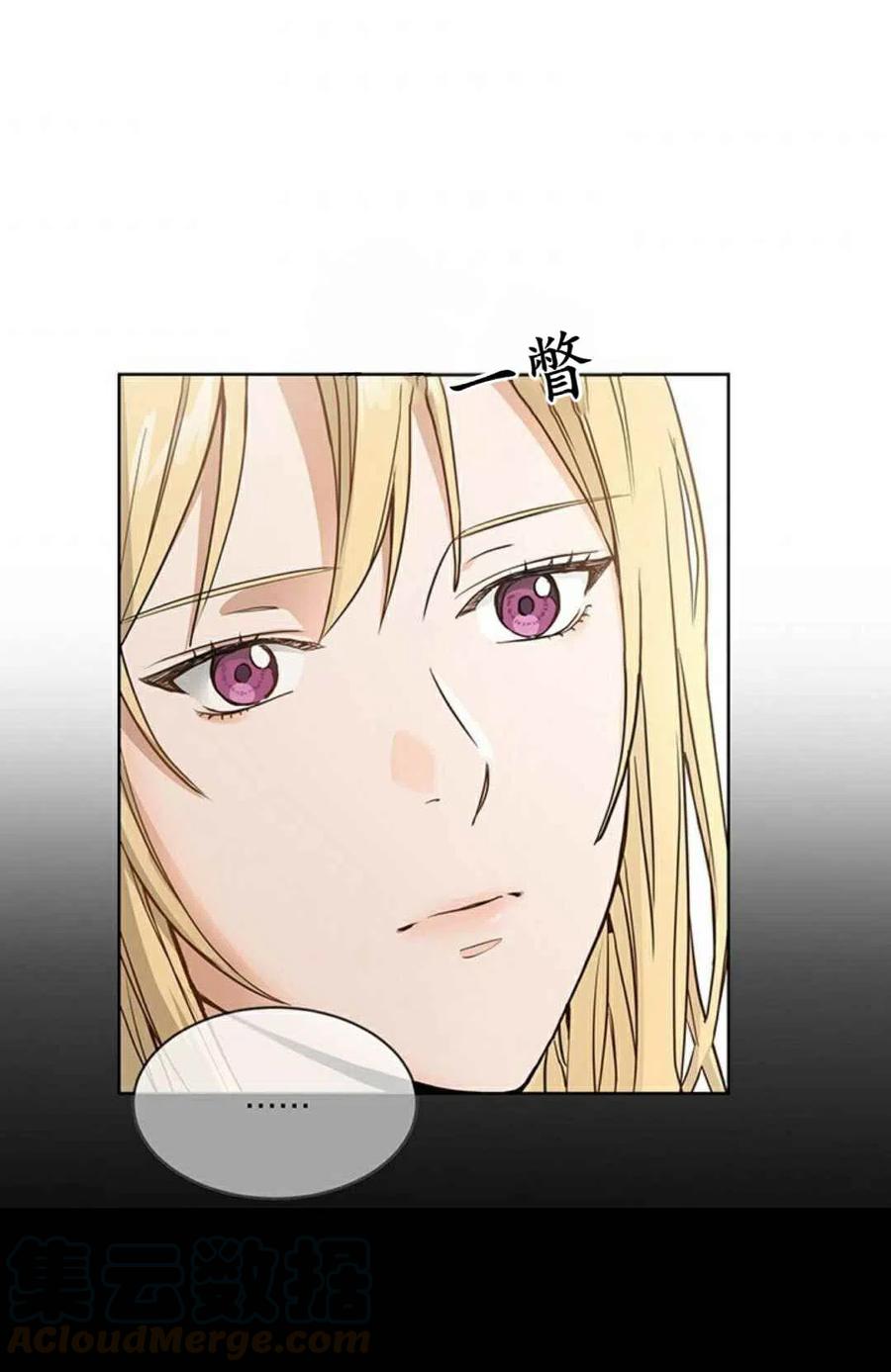 第9话9