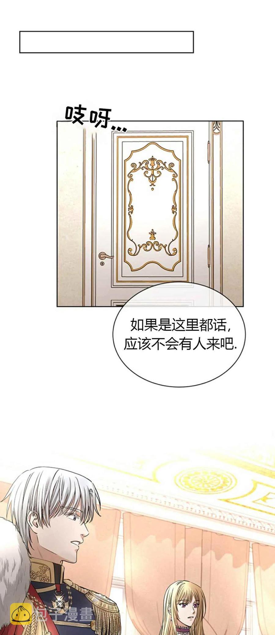 第8话28