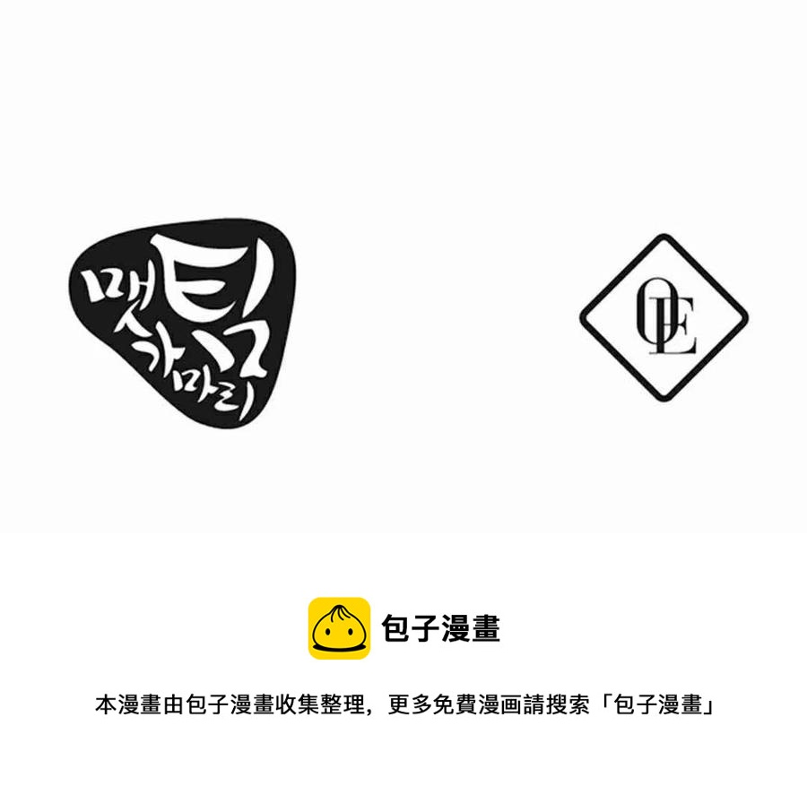 第17话49